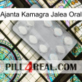 Ajanta Kamagra Oral Jelly 16